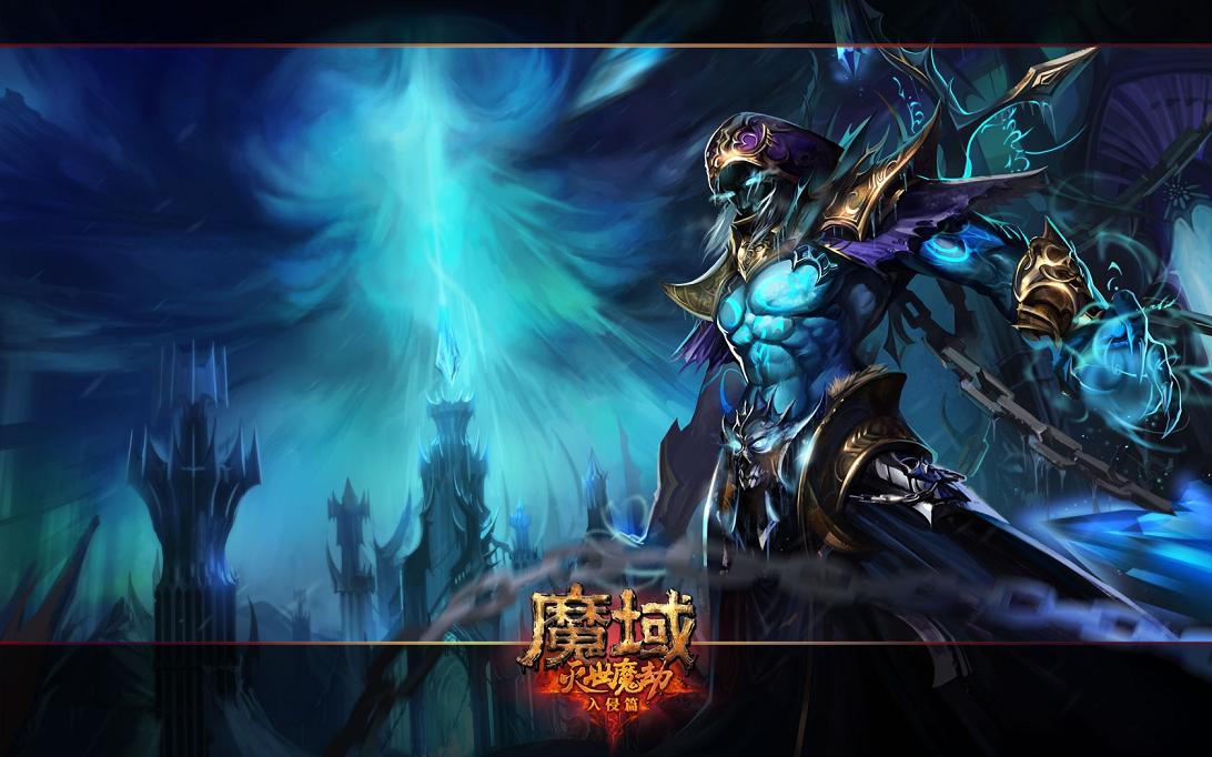 硬核魔狱手游，丰富玩法与多样职业等你来体验！免费下载