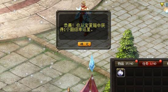 18183游戏库！魔域斗战神sf免费下载震撼上线，玩法超炫