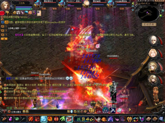 魔域口袋版：热血PK手游，特色玩法与更新日志大揭秘