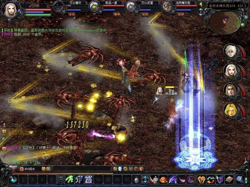 魔幻天堂GM版：全三维透视，1:500充值比例畅享精彩冒险