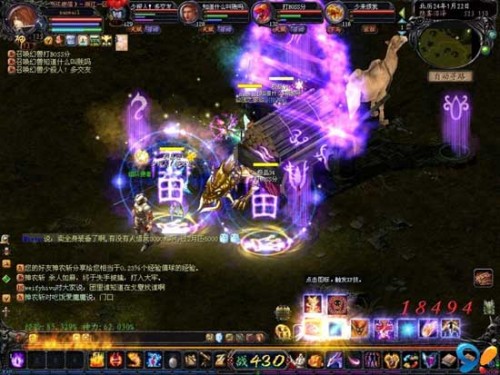 魔域手游：经典复刻，热血战斗，带你畅享逼真游戏世界